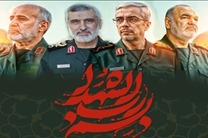 پیام معاون تحقیقات و فناوری دانشگاه علوم پزشکی ایرانشهر در محکومیت حملهٔ رژیم صهیونیستی به کشور عزیزمان ایران